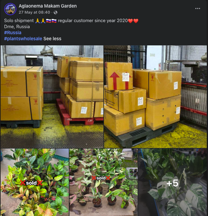 Customer review
